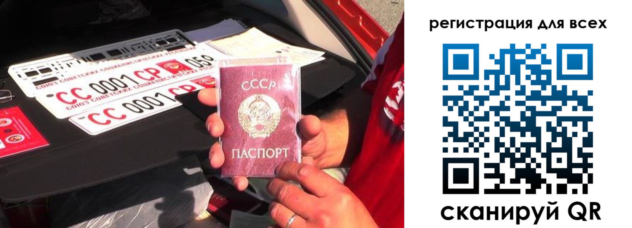 временная регистрация адрес в Валуйках
